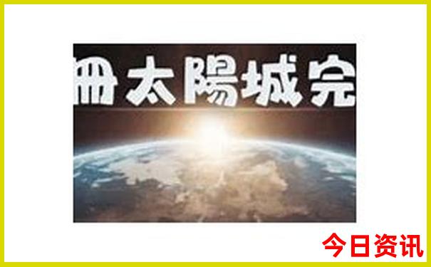 都江堰旅游必去十大景点