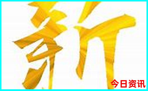 成都蓝眼泪是哪里的景点啊