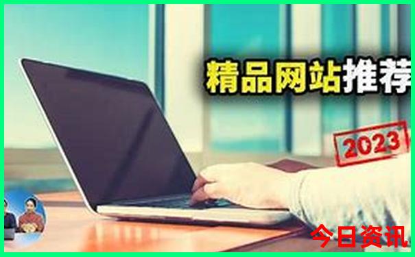 北京有哪些适合小朋友玩的地方
