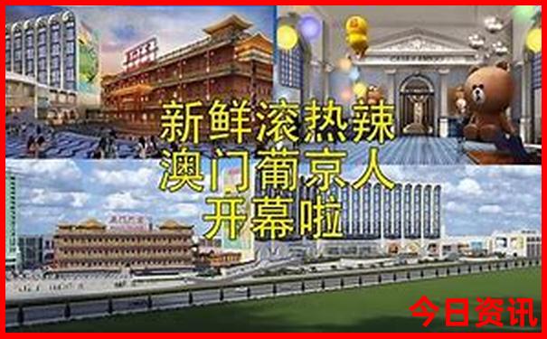 十大5a景区名单