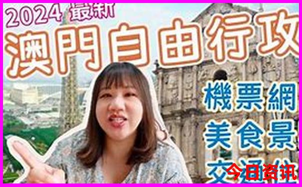 七月哪里旅游凉快