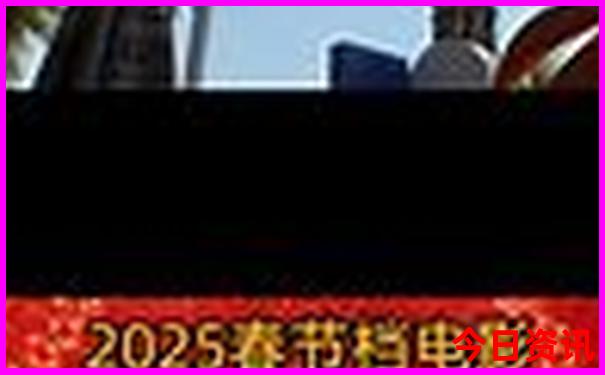 全国避暑胜地排名